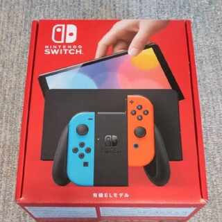 任天堂スイッチ 有機EL ネオンカラー