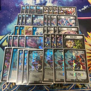 ロマノフワンショット デッキ販売