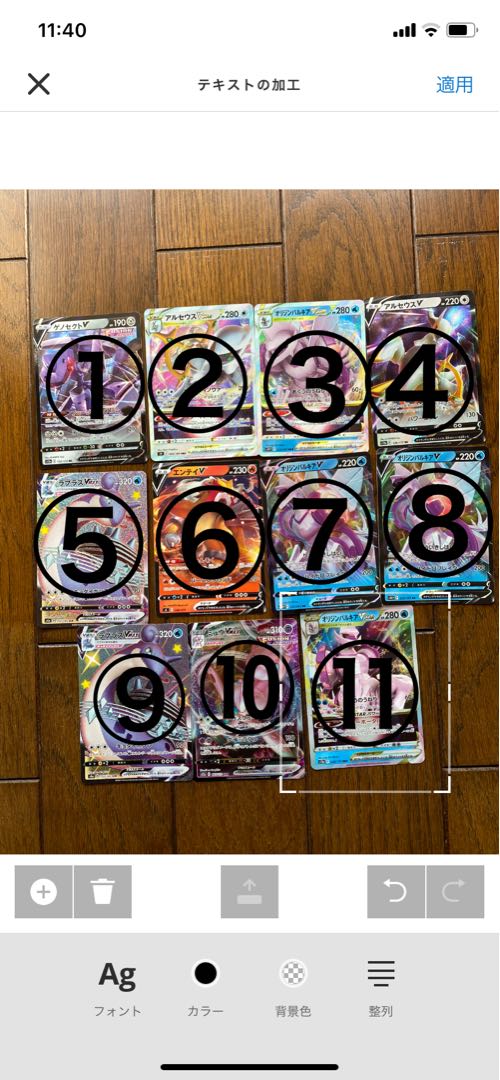 Dedicated to Mr. kh ⑨ Sip