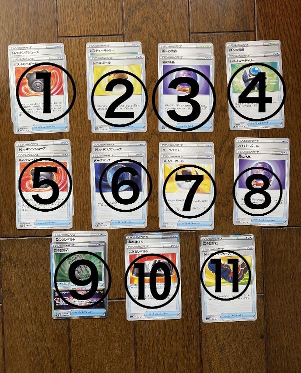 Dedicated to Mr. kh ⑨ Sip