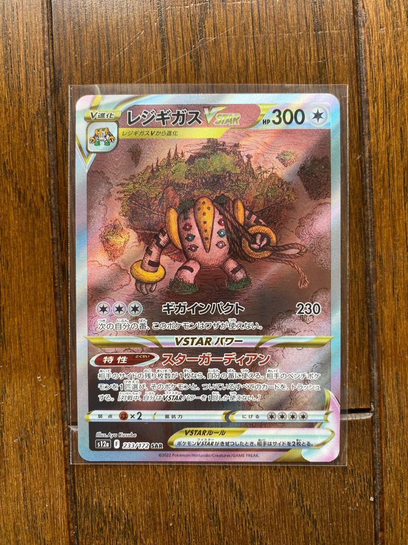 Dedicated to Mr. kh ⑨ Sip