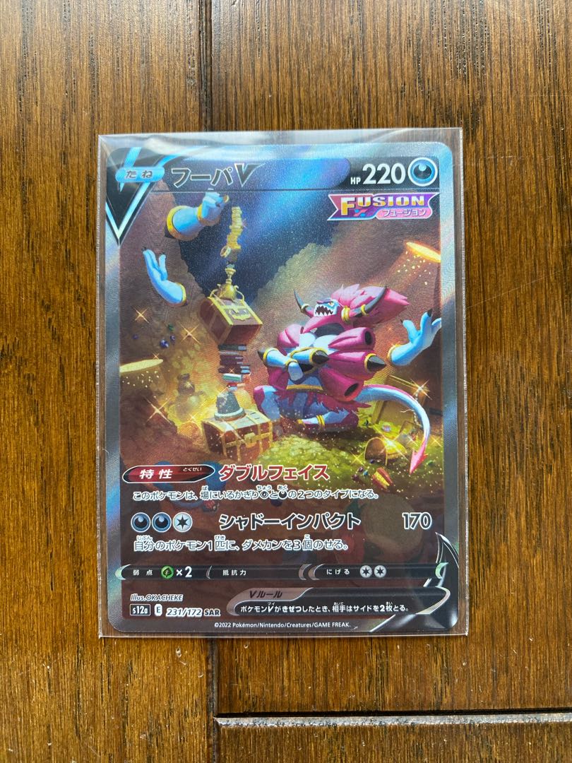 Dedicated to Mr. kh ⑨ Sip