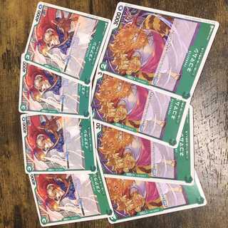 One Piece Card - Cat Porcupine - Inuparasi - Set of 4