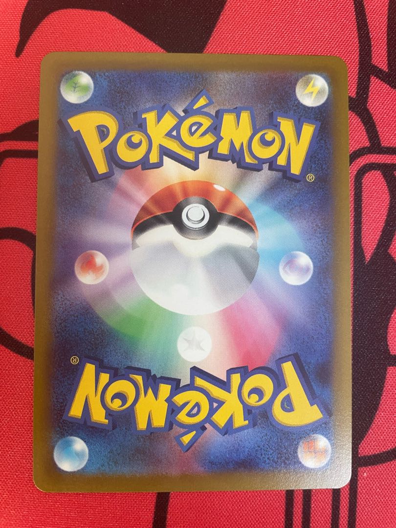 Origin DialgaVSTAR UR 260/172 1枚