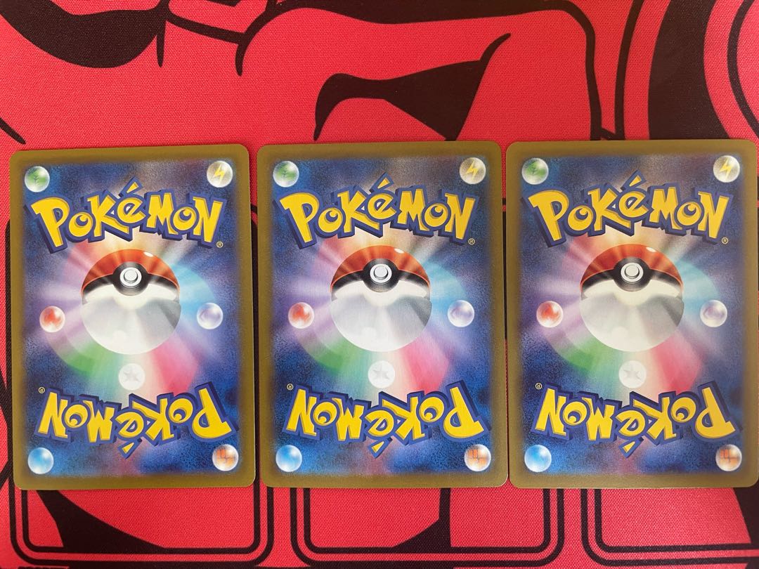 【最安値】ゼラオラV,Vtar,Vmax 3枚セット