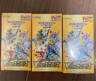ポケモンカードゲーム　VSTARユニバース 3BOX シェリンク付き