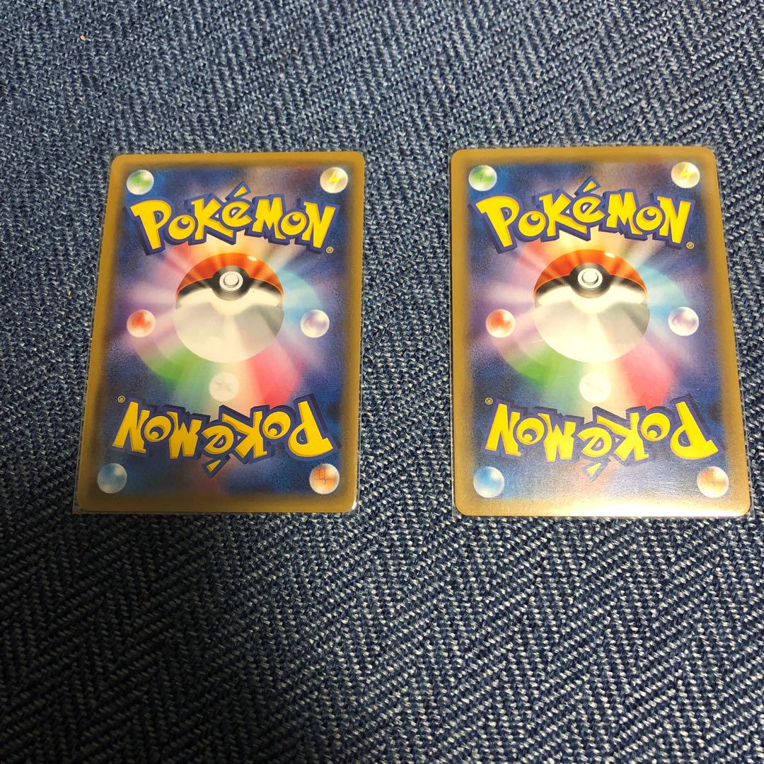 346793299様専用 ライライ