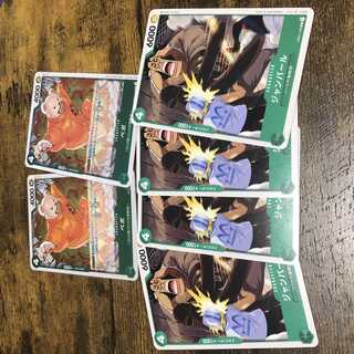 One Piece Card Bepo x2 Jambar x4 Set Umi Pirates of the Heart