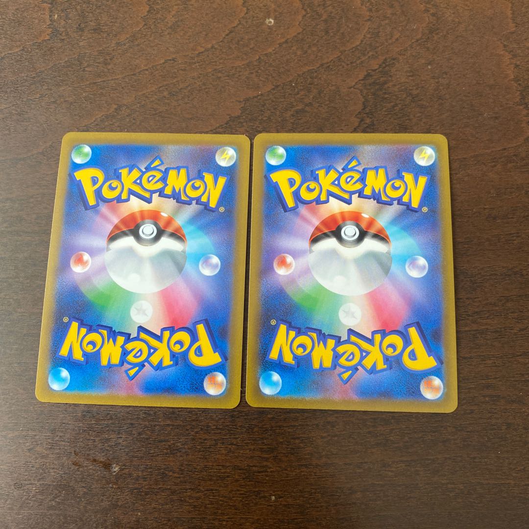 Glittering Eternatus K 115/172