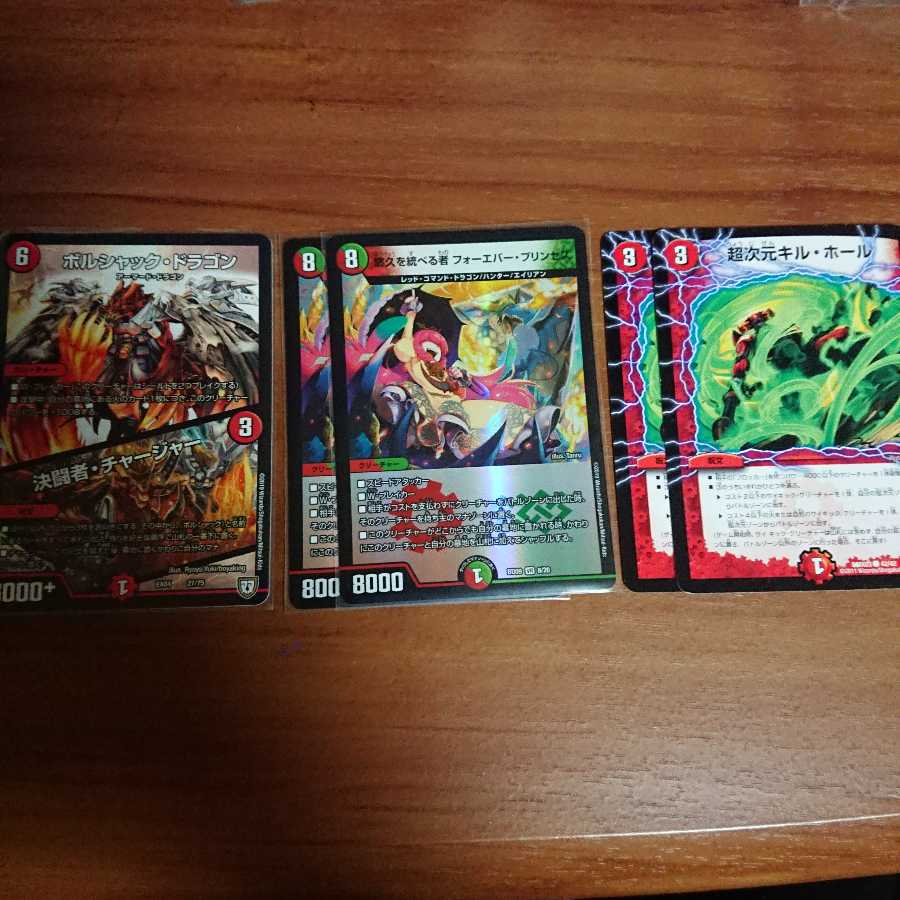 てぃあまと様専用