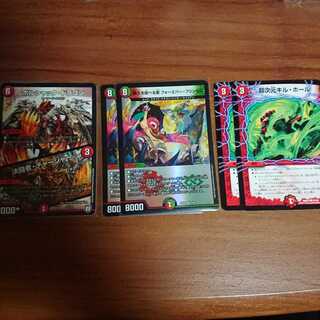 てぃあまと様専用