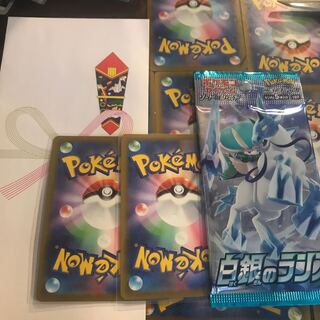 Super Reasonable HIKARI pack with 1 pack of lance