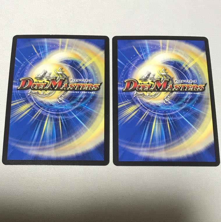 Borshak Momo King NEX KGM KM1/KM3