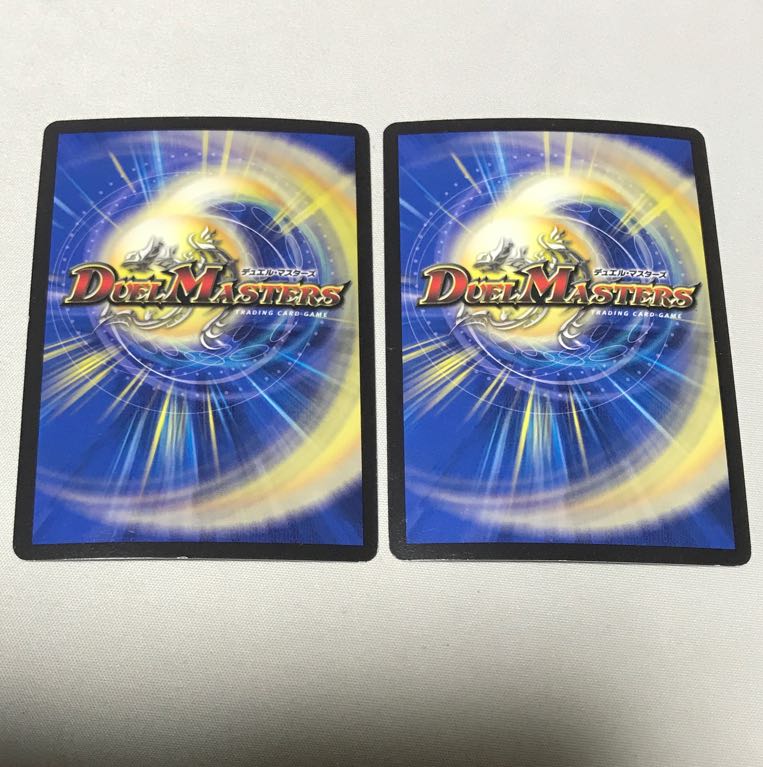 Borshak Momo King NEX KGM KM1/KM3