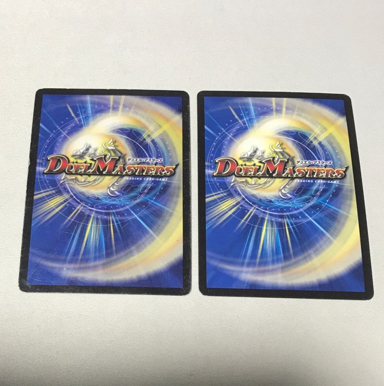 暴走龍 5000GT VIC 1/84