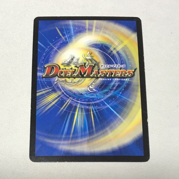 The Pope of Time Miradante XII LEG L3/L3