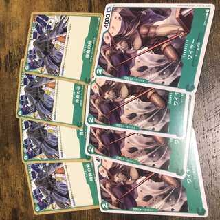 One Piece card wire, phase of descending demon, 4 x 2 set, Hawkins Umi pirates.