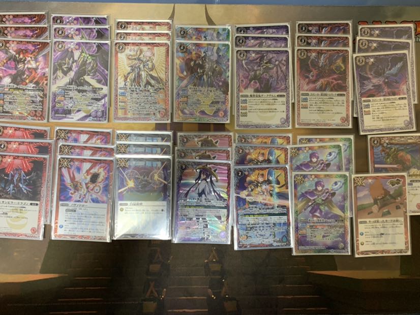 ダブルノヴァデッキ 差し替えカード付き (Used) （503209092）| magi