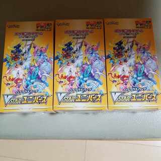 ポケモンカード　シュリンク付き　未開封　vstarユニバース　3BOX