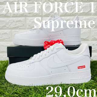 シュプリーム×ナイキ エアフォース1 Supreme × NIKE AIR FORCE 1 LOW AF1 メンズ スニーカー 白 ホワイト 29.0cm 送料込 CU9225-100 29cm