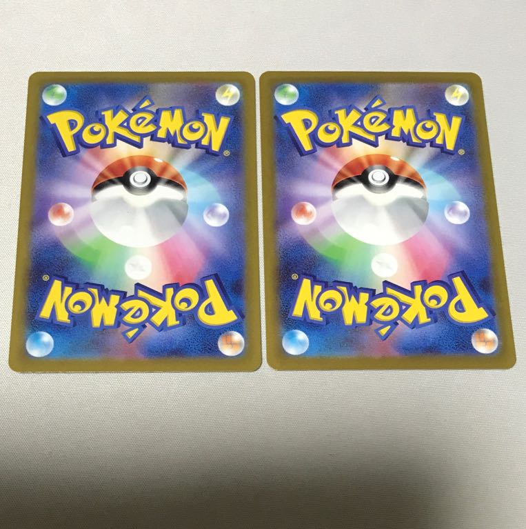 Basic LightningEnergy SR 254/172