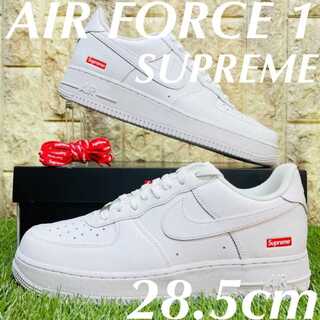 シュプリーム×ナイキ エアフォース1 Supreme × NIKE AIR FORCE 1 LOW AF1 メンズ スニーカー 白 ホワイト 28.5cm 送料込 CU9225-100 28.5cm