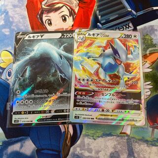 LugiaV VSTAR Evolution Line