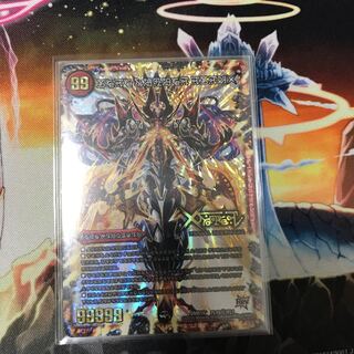 ドキンダムシク　禁断シク