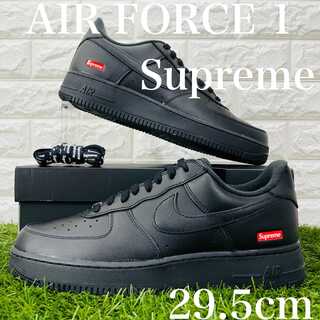 シュプリーム×ナイキ エアフォース1 Supreme NIKE AIR FORCE 1 LOW AF1 メンズスニーカー 黒 ブラック 29.5cm 送料込み CU9225-001 29.5cm