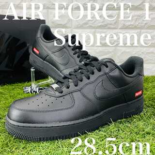 シュプリーム×ナイキ エアフォース1 Supreme NIKE AIR FORCE 1 LOW AF1 メンズスニーカー 黒 ブラック 28.5cm 送料込み CU9225-001 28.5cm