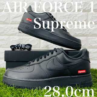 シュプリーム×ナイキ エアフォース1 Supreme NIKE AIR FORCE 1 LOW AF1 メンズスニーカー 黒 ブラック 28.0cm 送料込み CU9225-001 28cm
