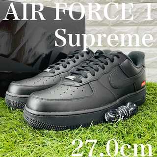シュプリーム×ナイキ エアフォース1 Supreme NIKE AIR FORCE 1 LOW AF1 メンズスニーカー 黒 ブラック 27.0cm 送料込み CU9225-001 27cm