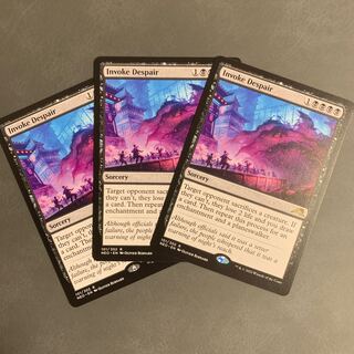 Invoke Despair English 3 copies