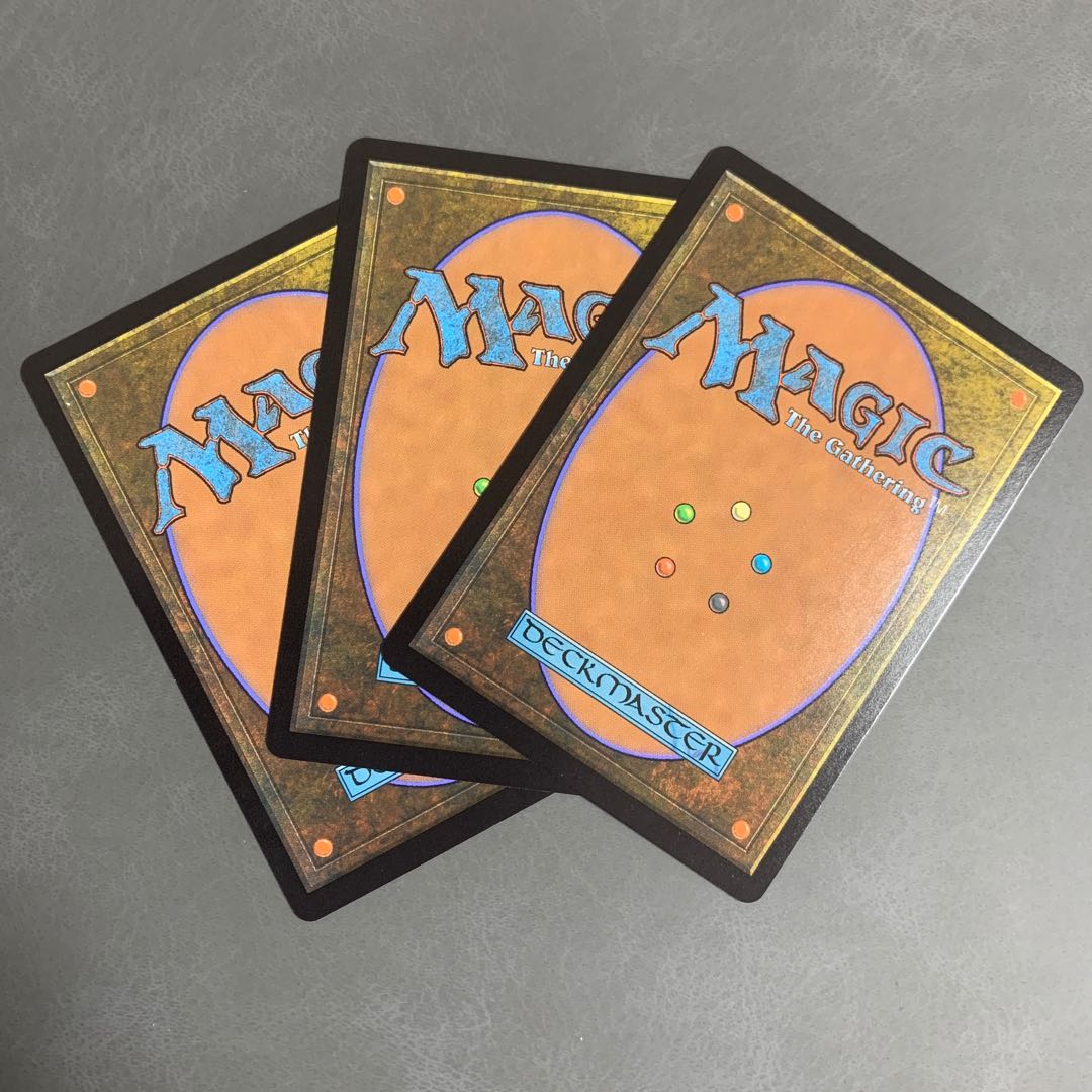 Invoke Despair English 3 copies