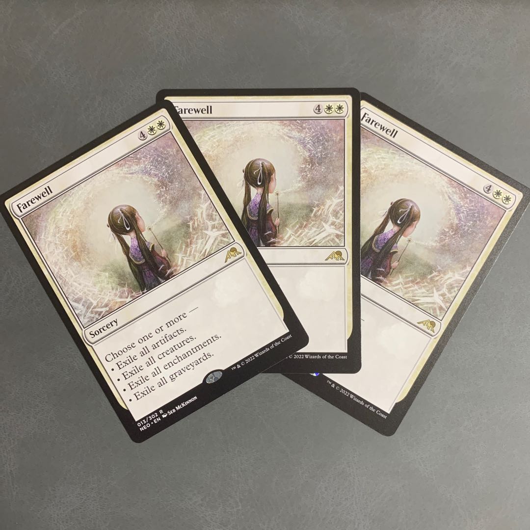 Farewell English 3 copies