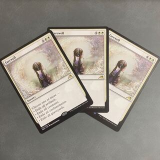 Farewell English 3 copies