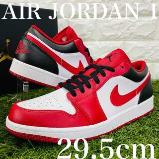 ナイキ エアジョーダン 1 ロー NIKE AIR JORDAN 1 LOW AJ1 メンズ スニーカー 赤 白 黒 29.5cm 送料込み 553558-163 29.5cm