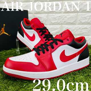 ナイキ エアジョーダン 1 ロー NIKE AIR JORDAN 1 LOW AJ1 メンズ スニーカー 赤 白 黒 29.0cm 送料込み 553558-163 29cm