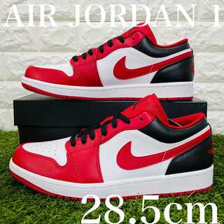 ナイキ エアジョーダン 1 ロー NIKE AIR JORDAN 1 LOW AJ1 メンズ スニーカー 赤 白 黒 28.5cm 送料込み 553558-163 28.5cm