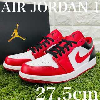 ナイキ エアジョーダン 1 ロー NIKE AIR JORDAN 1 LOW AJ1 メンズ スニーカー 赤 白 黒 27.5cm 送料込み 553558-163 27.5cm