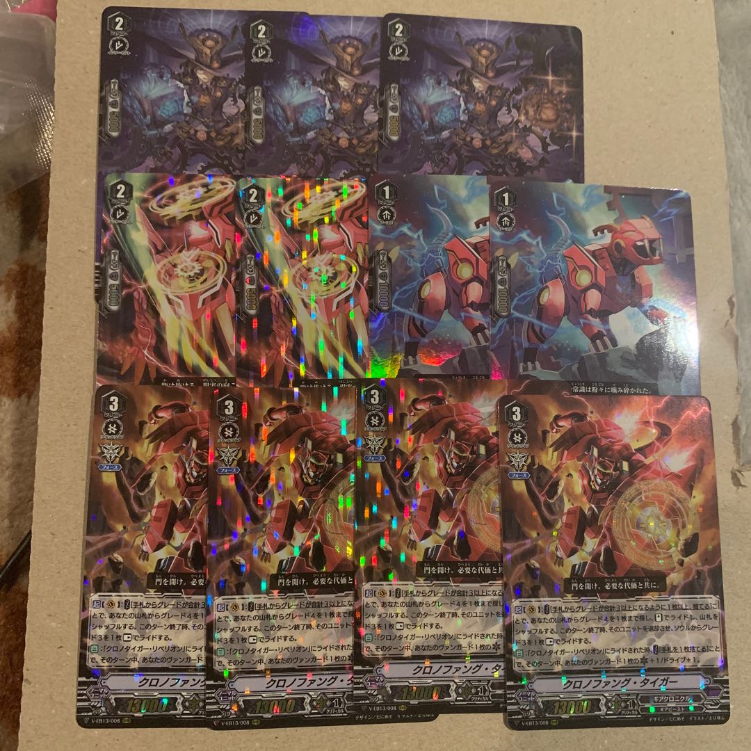 れじ　様　専用