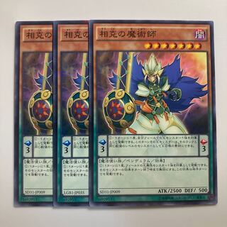 7776 Xiangke Magician $1862