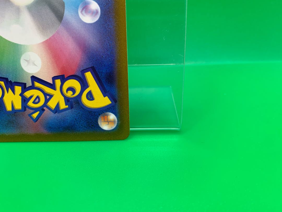 Basic FireEnergy SR 203/173