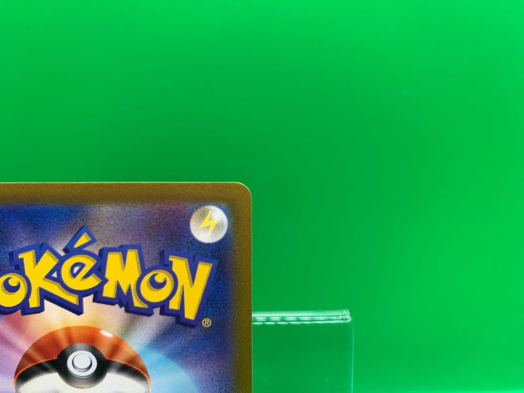 Basic FireEnergy SR 203/173