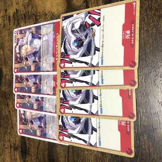 One Piece Card Cavendish Round Table 4 x 2 Set Beautiful Umi Pirates