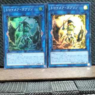 Popotan] Yu-Gi-Oh #300 Knightmare Goblin Super 2 copies