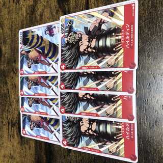 One Piece Card Rhinoceros Heil Din 4-Card Set Giant Happo Water Army