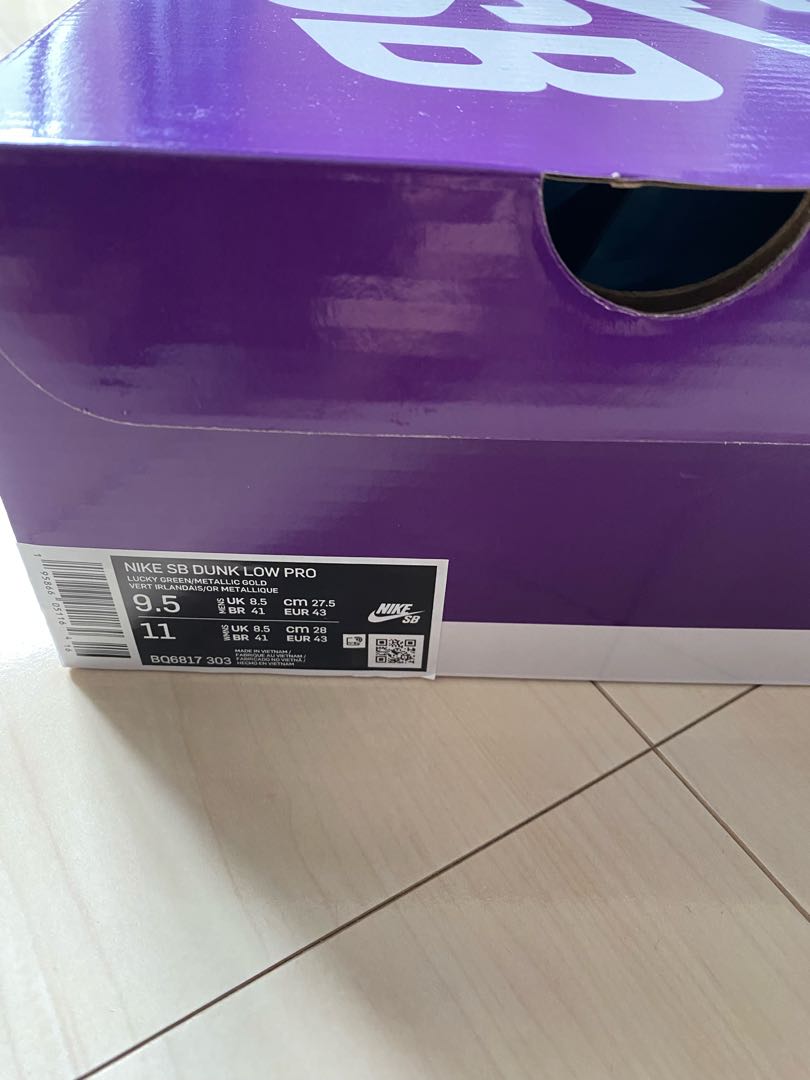 NIKE SB DUNK LOW St. Patrick's Day Shamrock 27.5cm