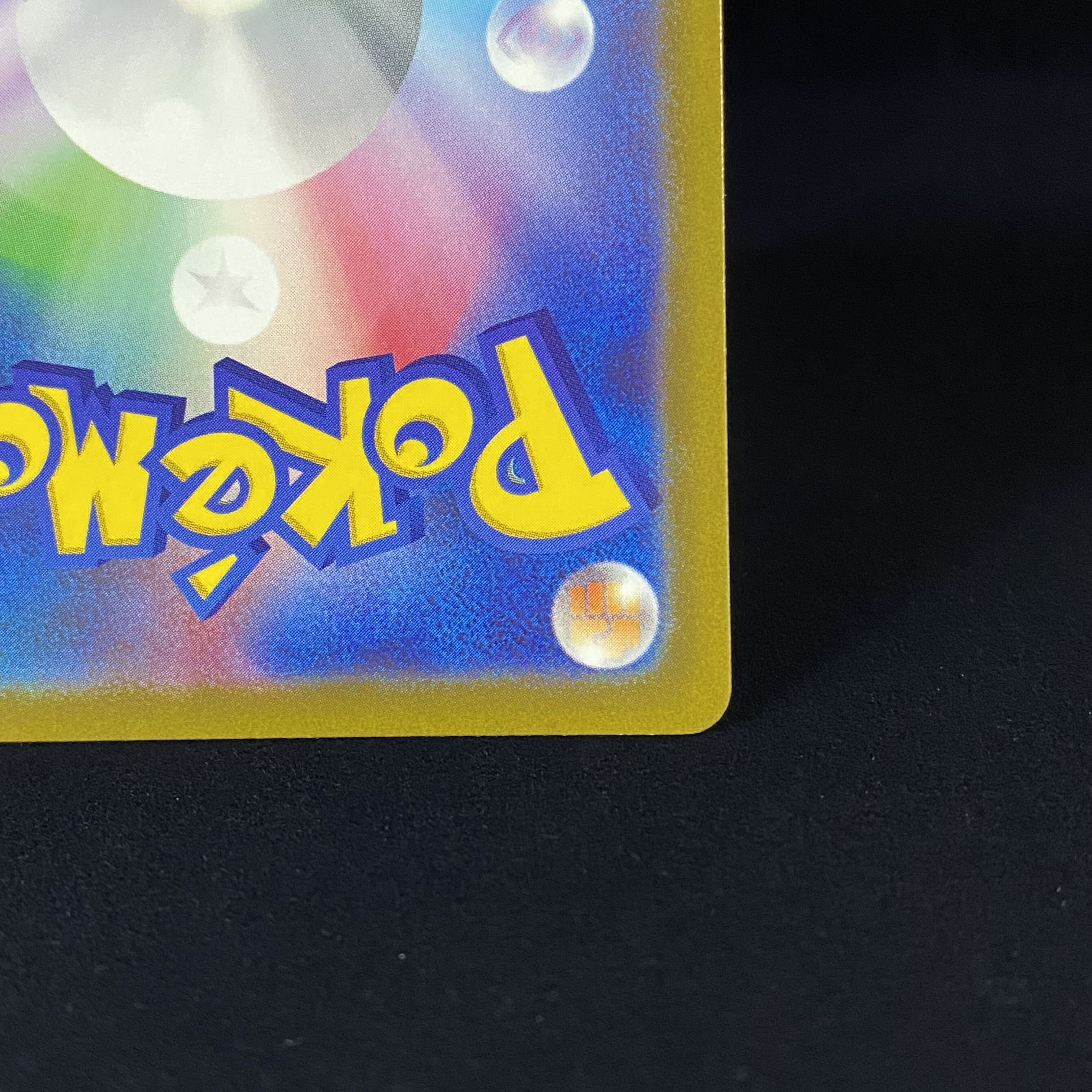 Jade Companions SR 249/172