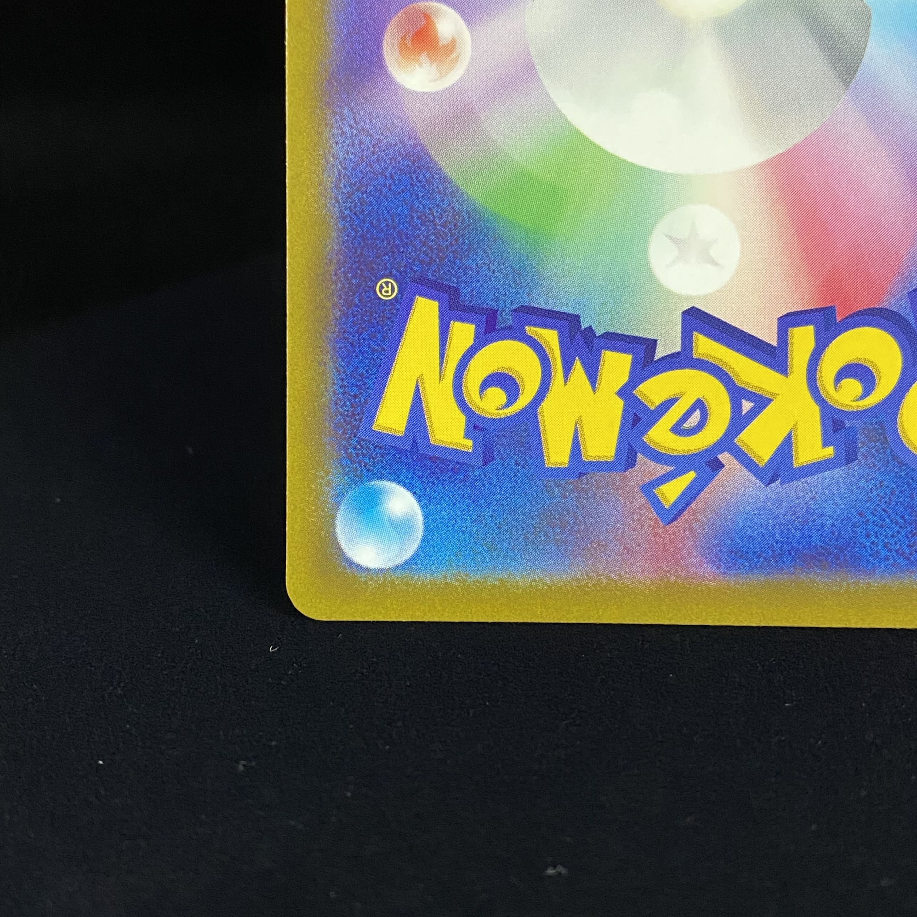 Jade Companions SR 249/172